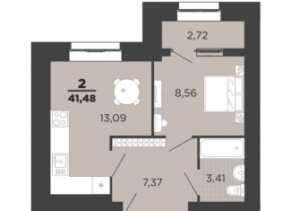 Продажа двухкомнатной квартиры, 41.5 м2, Рязань, Семчинская улица, 8, ЖК Юный