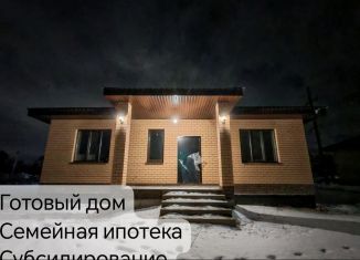 Продажа дома, 110 м2, Республика Башкортостан, Озёрная улица