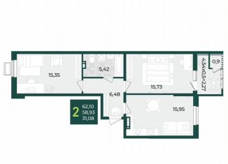 Продается 2-ком. квартира, 62.1 м2, Москва, Штурвальная улица, вл8, метро Сходненская