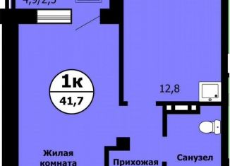 Продается 1-ком. квартира, 41.7 м2, Красноярск, улица Лесников, 41Б, Свердловский район