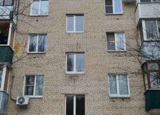 Продажа однокомнатной квартиры, 30.2 м2, Балашиха, Новая улица, 33