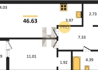 Продаю однокомнатную квартиру, 46.6 м2, Новосибирск