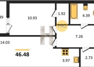 Продажа 1-комнатной квартиры, 46.5 м2, Новосибирск