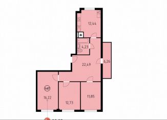 Продаю 3-ком. квартиру, 83.1 м2, Кстово, улица Сутырина, 9