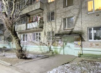 Продаю 2-комнатную квартиру, 44.5 м2, Истра, Юбилейная улица, 7А