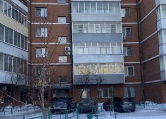 3-комнатная квартира на продажу, 135.5 м2, Улан-Удэ, улица Бабушкина, 13А
