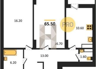 Продается 2-комнатная квартира, 65.5 м2, Воронеж, улица Урицкого, 137