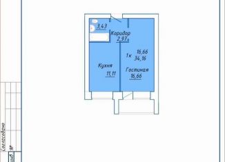 1-ком. квартира на продажу, 34.5 м2, Великий Устюг, Гледенская улица, 35А