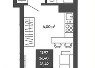 Продам квартиру студию, 28.5 м2, Новосибирск, улица Стофато, 26