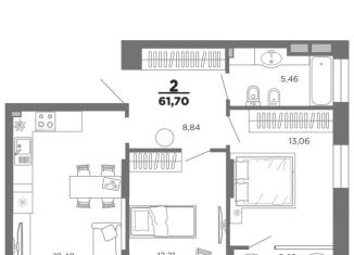 2-ком. квартира на продажу, 61.7 м2, Рязань