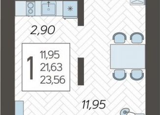 Продается квартира студия, 23.6 м2, Сочи, микрорайон Бытха, Ясногорская улица, 16/2к5