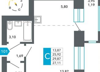 Квартира на продажу студия, 27.1 м2, Забайкальский край, Нерчинско-Заводская улица, 6/9