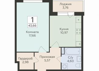 Продам 1-комнатную квартиру, 43.7 м2, Воронеж