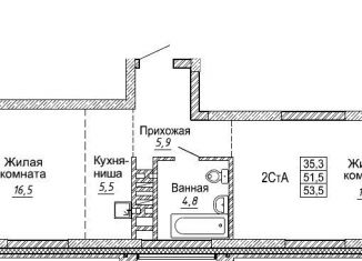 2-комнатная квартира на продажу, 53.5 м2, Новосибирск, метро Берёзовая роща, улица Фрунзе, 220