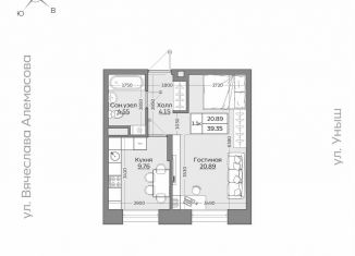 Продается однокомнатная квартира, 39.4 м2, Казань