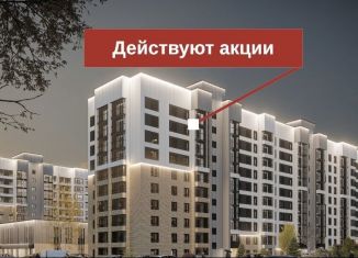 Продажа 3-комнатной квартиры, 61.7 м2, Барнаул, Павловский тракт, 196Ак2, Индустриальный район