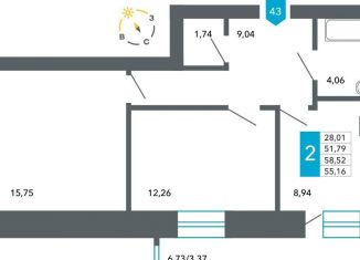 Продается квартира студия, 27.1 м2, Забайкальский край, Нерчинско-Заводская улица, 6/9