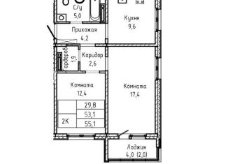 Продам 2-комнатную квартиру, 55.1 м2, Барнаул, Индустриальный район, Павловский тракт, 196Ак1