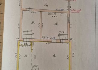 Продам помещение свободного назначения, 107 м2, Липецкая область, Вокзальная улица, 13