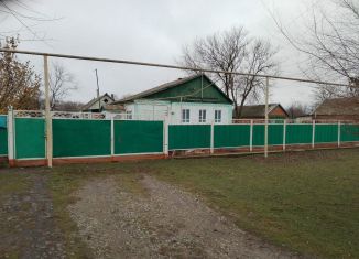 Продам дом, 81 м2, село Малые Дербеты