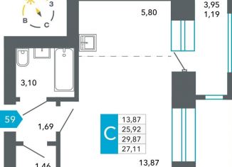 Продажа квартиры студии, 27.1 м2, Забайкальский край, Нерчинско-Заводская улица, 6/9