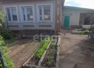 Продам дом, 96.5 м2, Саратовская область, улица Пугачёва, 3