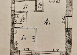 Продажа 1-ком. квартиры, 31 м2, Архангельская область, улица Неделина, 30