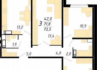 Продаю 3-ком. квартиру, 73.5 м2, Воронеж, улица Полковника Богомолова, 1