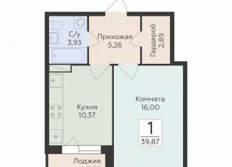 Продается 1-комнатная квартира, 39.9 м2, Воронеж