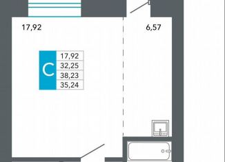 Квартира на продажу студия, 35.2 м2, Забайкальский край, Нерчинско-Заводская улица, 6/9