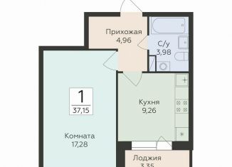 Продается 1-ком. квартира, 37.2 м2, Воронеж, Ленинский район