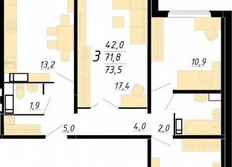 3-ком. квартира на продажу, 73.5 м2, Воронеж, улица Полковника Богомолова, 1