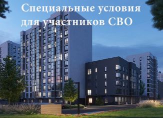 2-комнатная квартира на продажу, 57.6 м2, Смоленск, Ленинский район