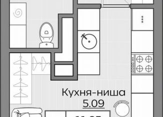 Продам квартиру студию, 27 м2, Казань