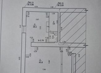 Продаю помещение свободного назначения, 72.1 м2, Стерлитамак, проспект Ленина, 12