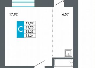 Квартира на продажу студия, 35.2 м2, Забайкальский край, Нерчинско-Заводская улица, 6/9