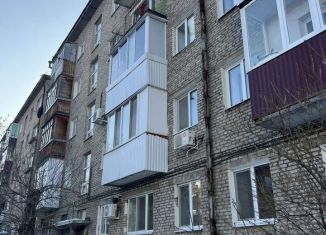 2-ком. квартира на продажу, 42 м2, Уфа, улица Ленина, 152, Советский район