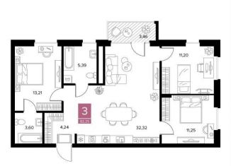 Продается 3-ком. квартира, 82.3 м2, Рязанская область