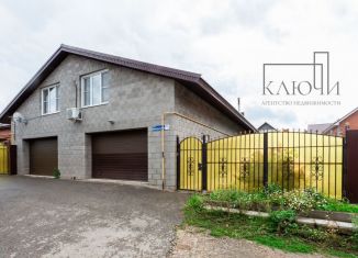 Продаю коттедж, 235 м2, Республика Башкортостан, Центральная улица, 42/1