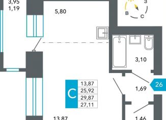 Продаю квартиру студию, 27.1 м2, Забайкальский край, Нерчинско-Заводская улица, 6/9