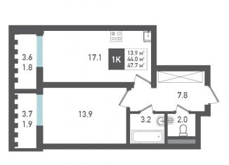 Продажа 1-ком. квартиры, 47.7 м2, Смоленск, Ленинский район