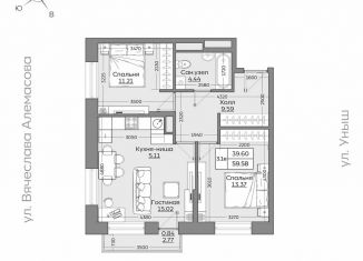 Продается однокомнатная квартира, 59.6 м2, Казань