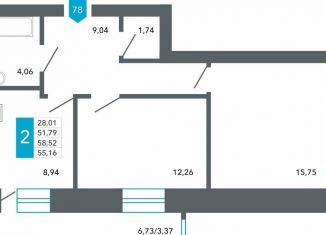 Продаю 2-комнатную квартиру, 55.2 м2, Чита, Нерчинско-Заводская улица, 6/9