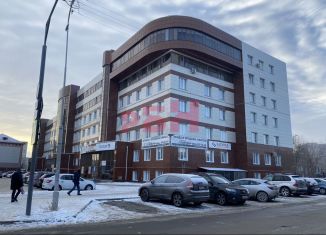 Продажа офиса, 220.7 м2, Курганская область, улица Кравченко, 55