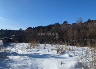 Земельный участок на продажу, 9 сот., Шелехов, 5-я улица