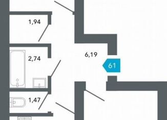 Продажа 2-ком. квартиры, 59.6 м2, Забайкальский край, Нерчинско-Заводская улица, 6/9