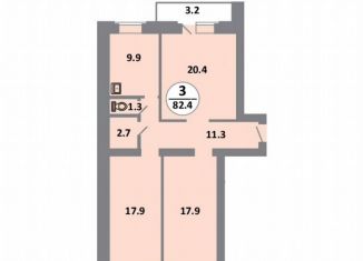 Продажа 3-комнатной квартиры, 82.4 м2, Красноярск, проспект 60 лет Образования СССР, 48