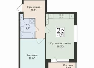 Продам 2-комнатную квартиру, 44.2 м2, Екатеринбург, Ленинский район, улица Чапаева, 1