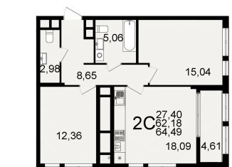 Продается двухкомнатная квартира, 64.5 м2, Рязань, Октябрьский район