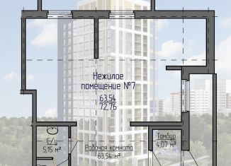 Продаю помещение свободного назначения, 72.8 м2, Ижевск, 5-я Подлесная улица, 5, Северо-Западный жилой район